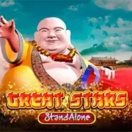 Great Stars screenshot